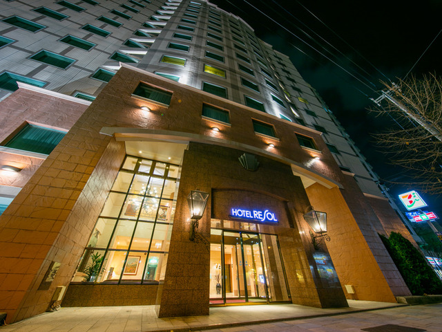 ホテルリソル札幌 中島公園 【ラーメンチケット付】元祖さっぽろラーメン横丁1000円分チケット付きプラン<素泊まり>