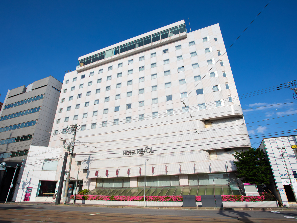 ホテルリソル函館 【スペシャルプライス】JR函館駅より徒歩3分でアクセス抜群★観光にもオススメ!