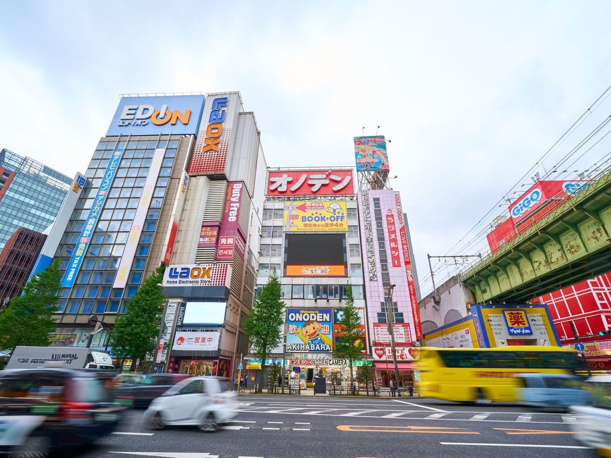 ホテルリソルステイ秋葉原 【早期割引】☆60日前までの予約限定の特別価格☆