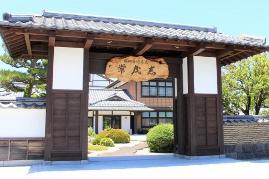 萩の宿 常茂恵 ≪DP≫当館人気！旬の会席プラン☆至福の上質空間でこだわりの山口・萩の美食＆温泉満喫＜旬会席～松～＞