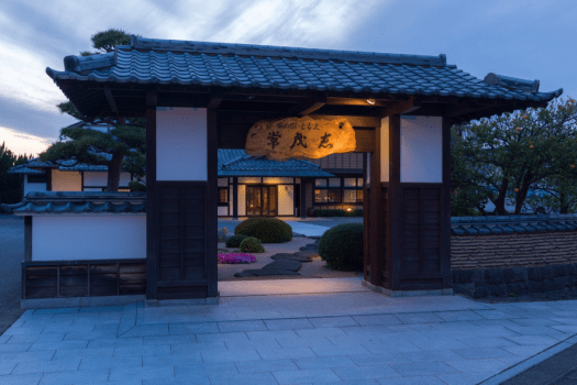 萩の宿 常茂恵 ≪DP≫海の宝石がとろけ出すうにしゃぶ会席プラン