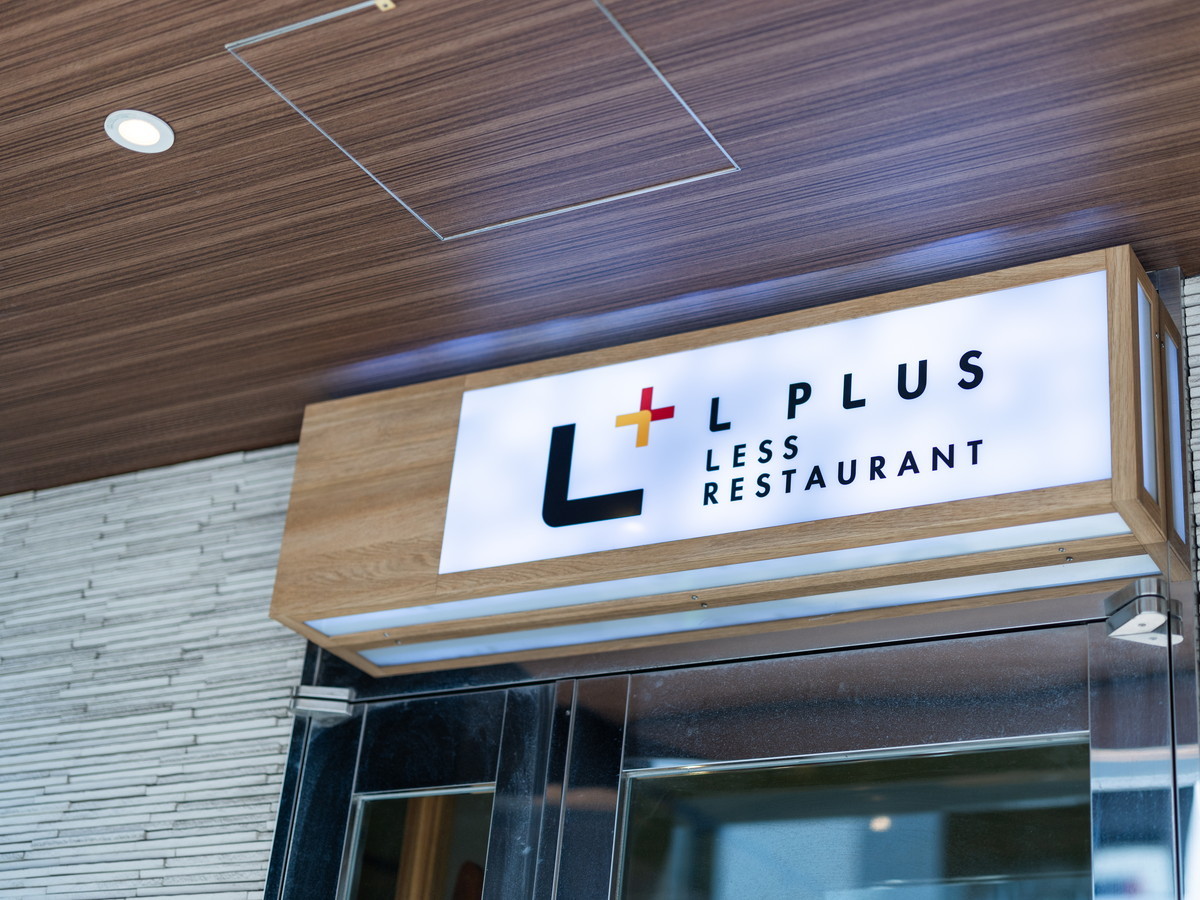 アパホテル<銀座 新富町駅前北> 【朝食付き】本格日替わりイタリアンサンドイッチの朝食付きプラン(朝食会場:アパホテル銀座 新富町駅前)
