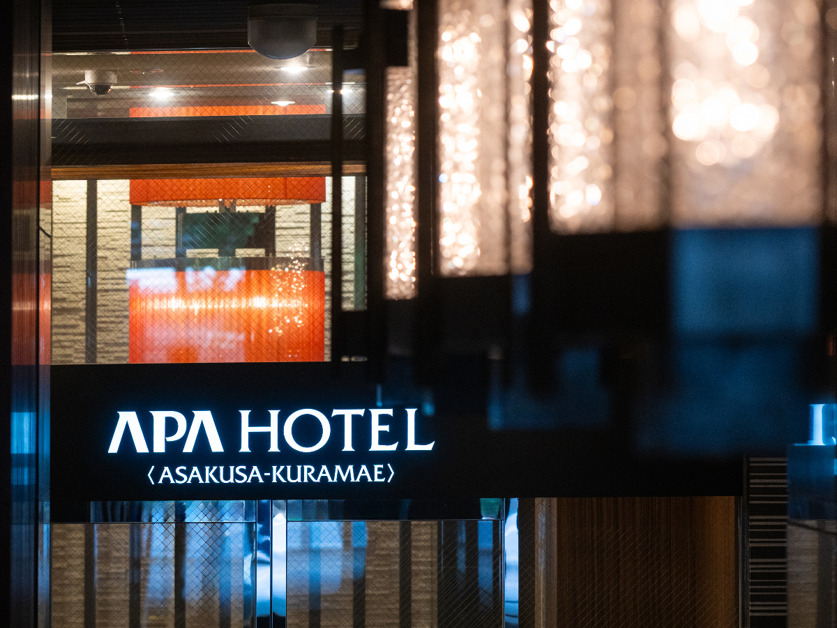 アパホテル＜浅草 蔵前＞ 【ロングステイ】13時チェックイン～翌13時チェックアウト　最大24時間滞在可能