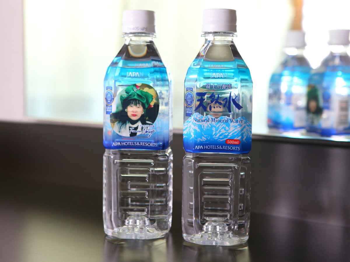 アパホテル＜浅草 蔵前＞ 【素泊まり】大浴殿完備×スマートステイ！浅草寺・雷門徒歩圏内！