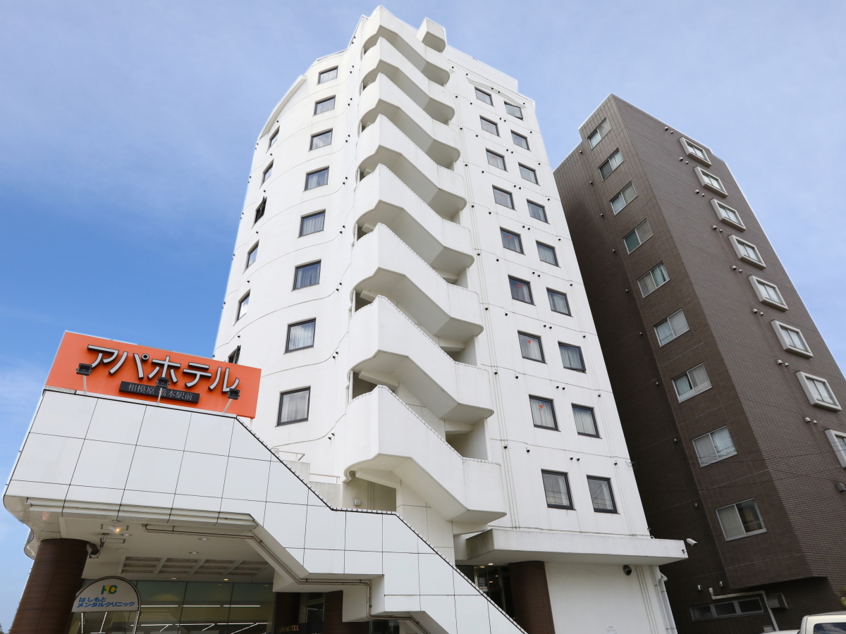 アパホテル＜相模原 橋本駅前＞ 【ロングステイ】15時チェックイン～翌12時チェックアウト　最大21時間滞在可能