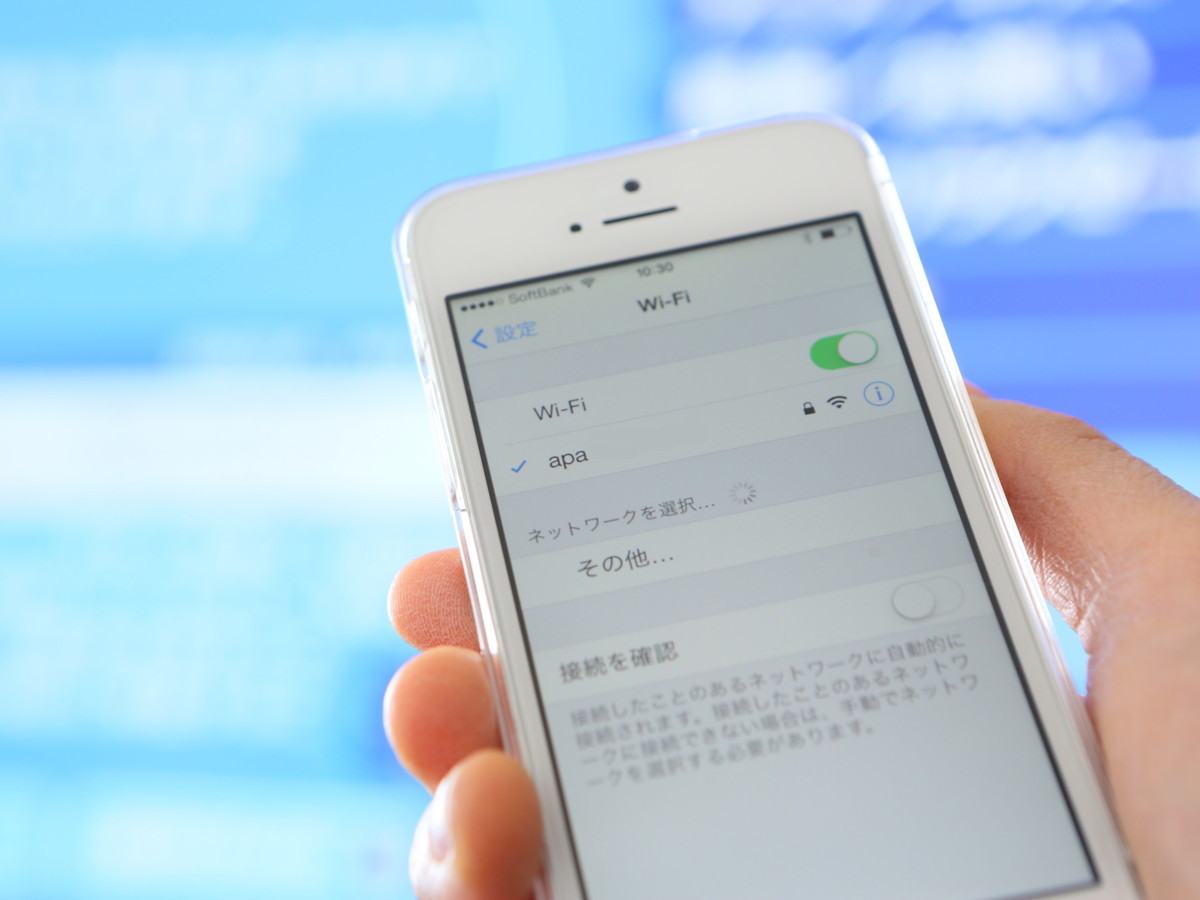 アパホテル＜新宿 歌舞伎町タワー＞ 【ロングステイ】14時チェックイン～翌14時チェックアウト　■最大24時間滞在可能■