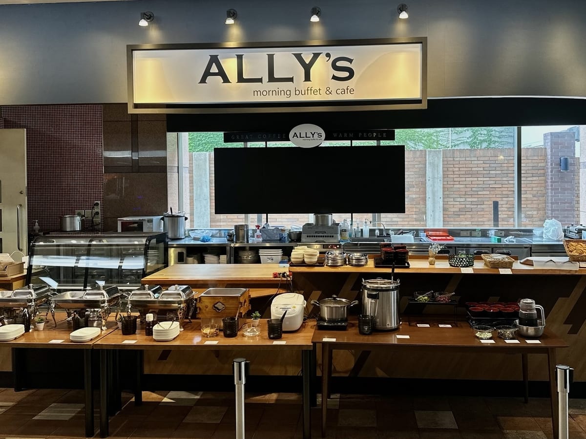 アパホテル＜金沢中央＞ 【朝食ビュッフェ付き】金沢カレー、加賀棒茶プリンなど約30種類の和・洋ビュッフェ