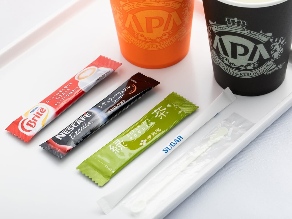 アパホテル<京急蒲田駅前> デラックスシングルルーム【全室禁煙】