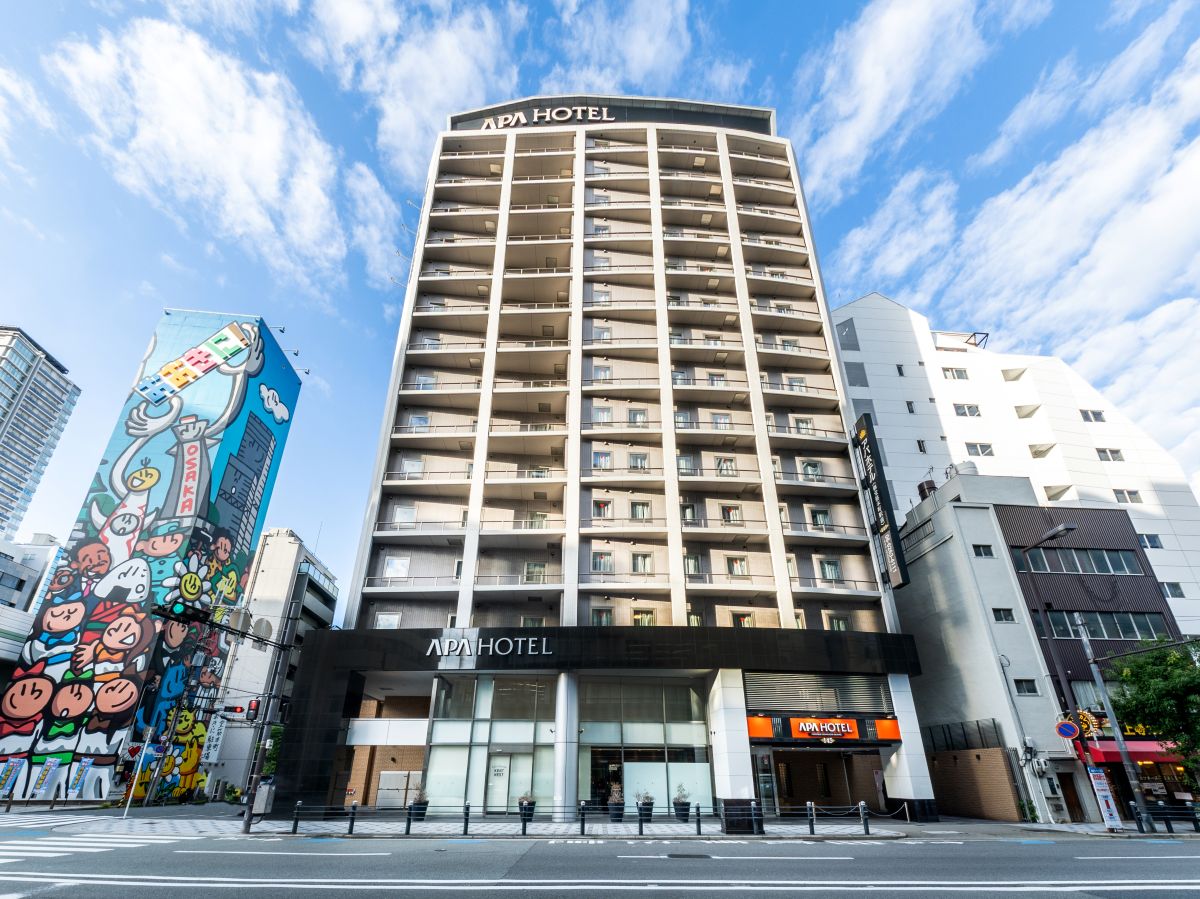 アパホテル＜御堂筋本町駅前＞ 【素泊まり】梅田駅・なんば駅まで乗り換えなし2駅！ビジネス・レジャーにぴったり！
