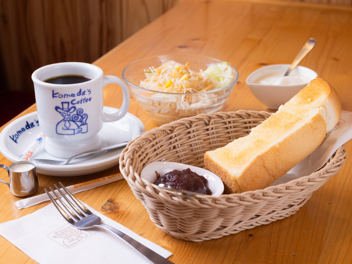 アパホテル<宮崎駅橘通> 【朝食付き】■コメダ珈琲店モーニングセット ■一日の始まりは美味しい朝食から