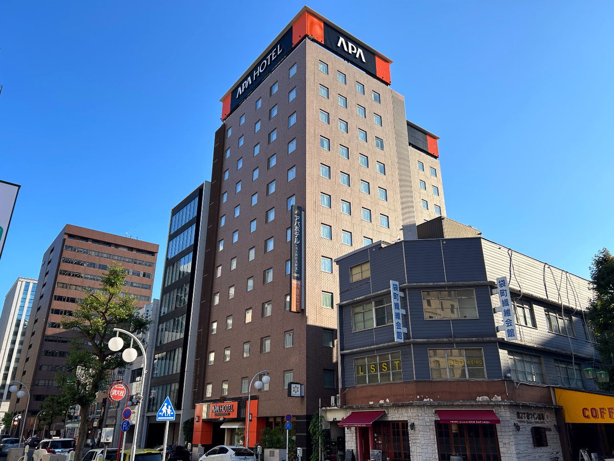 アパホテル<名古屋伏見駅北> 【朝食ビュッフェ付】本格インド料理と日替わり名古屋飯を堪能!