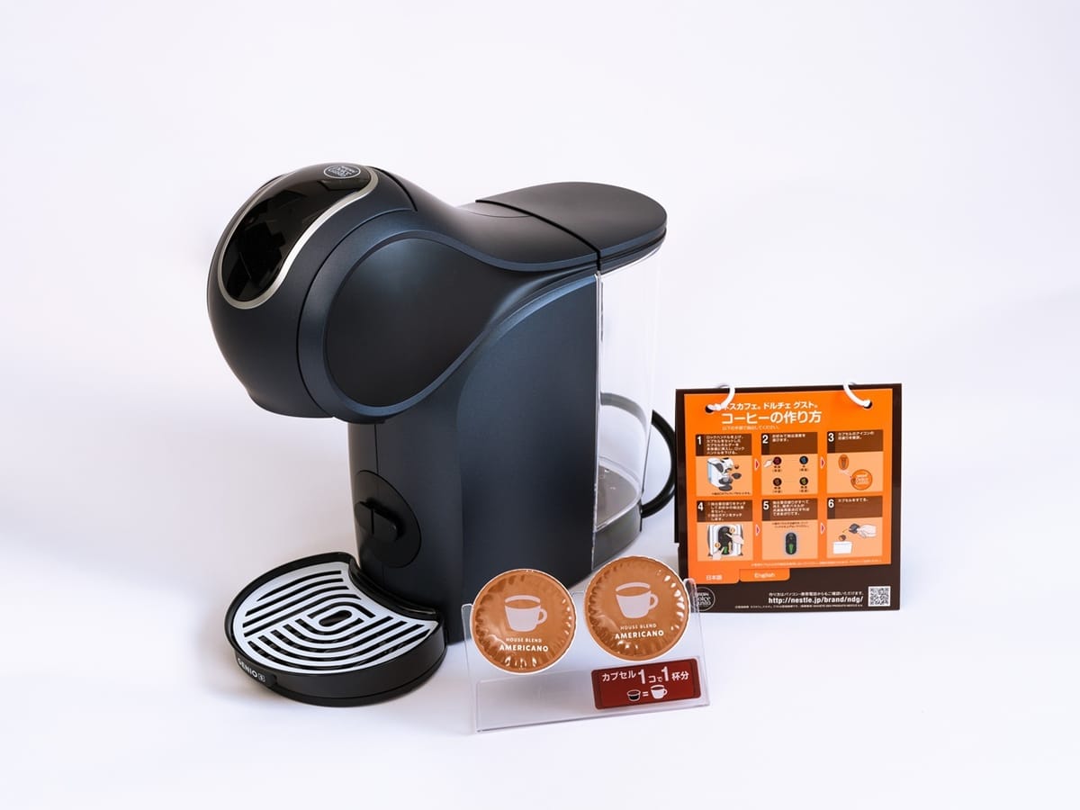 アパホテルプライド＜赤坂国会議事堂前＞ 素泊まりプラン