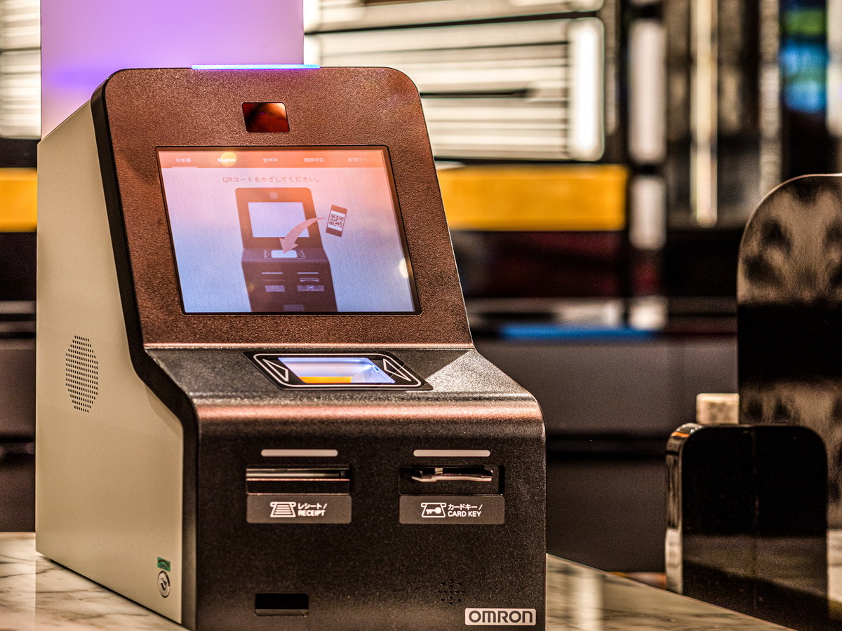 アパホテル＆リゾート＜西新宿五丁目駅前タワー＞ 【素泊まり・事前決済限定】1秒チェックインにおすすめ！