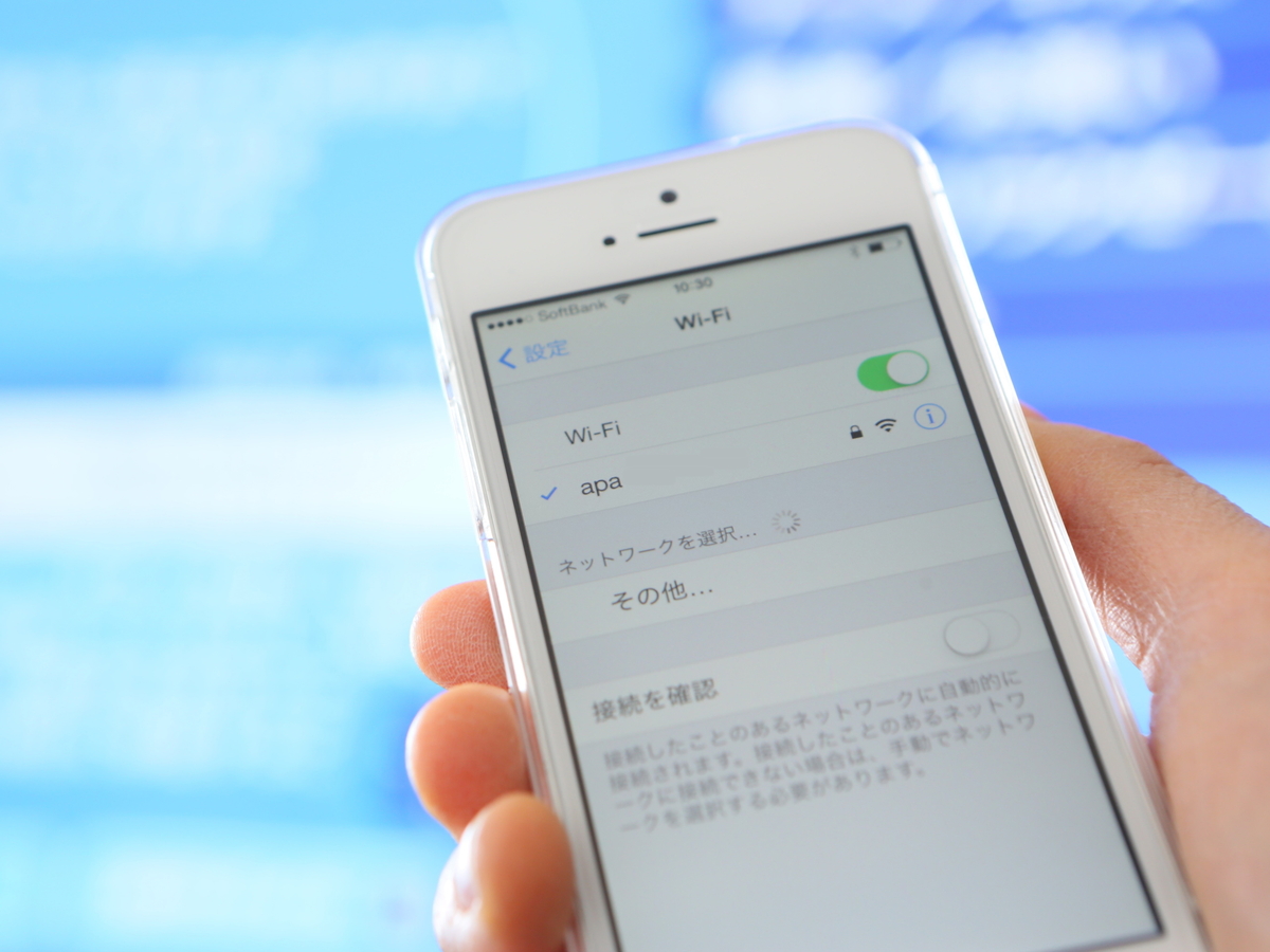 アパホテル<堺駅前> 【素泊まり】堺駅から2分!ミナミエリアへのアクセスも良好!
