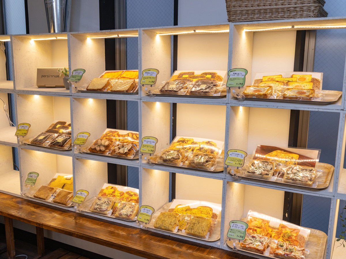 アパホテル＜仙台勾当台公園＞ 【朝食付き(パンセット)】パン屋さんの日替わり自家製厚切りパン2種類♪【アパは映画もアニメも見放題】