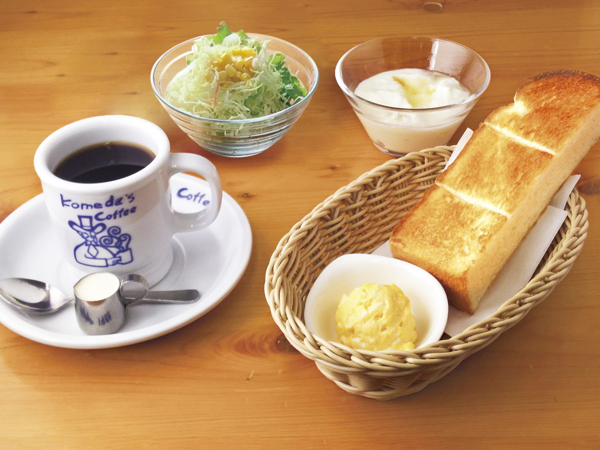 アパホテル〈渋谷道玄坂上〉 朝食付き【本館】「コメダ珈琲店」モーニングセット！