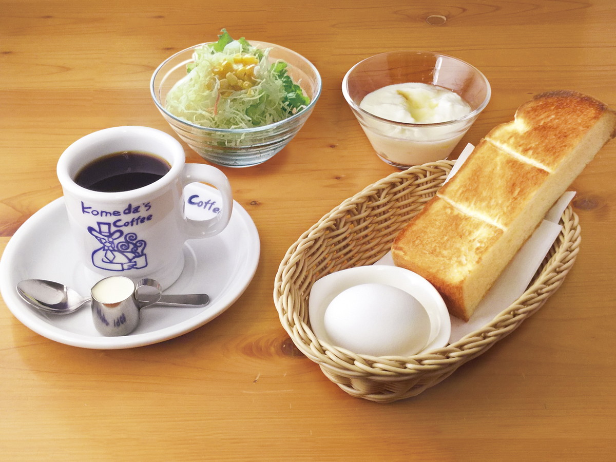 アパホテル〈渋谷道玄坂上〉 朝食付き【本館】「コメダ珈琲店」モーニングセット！