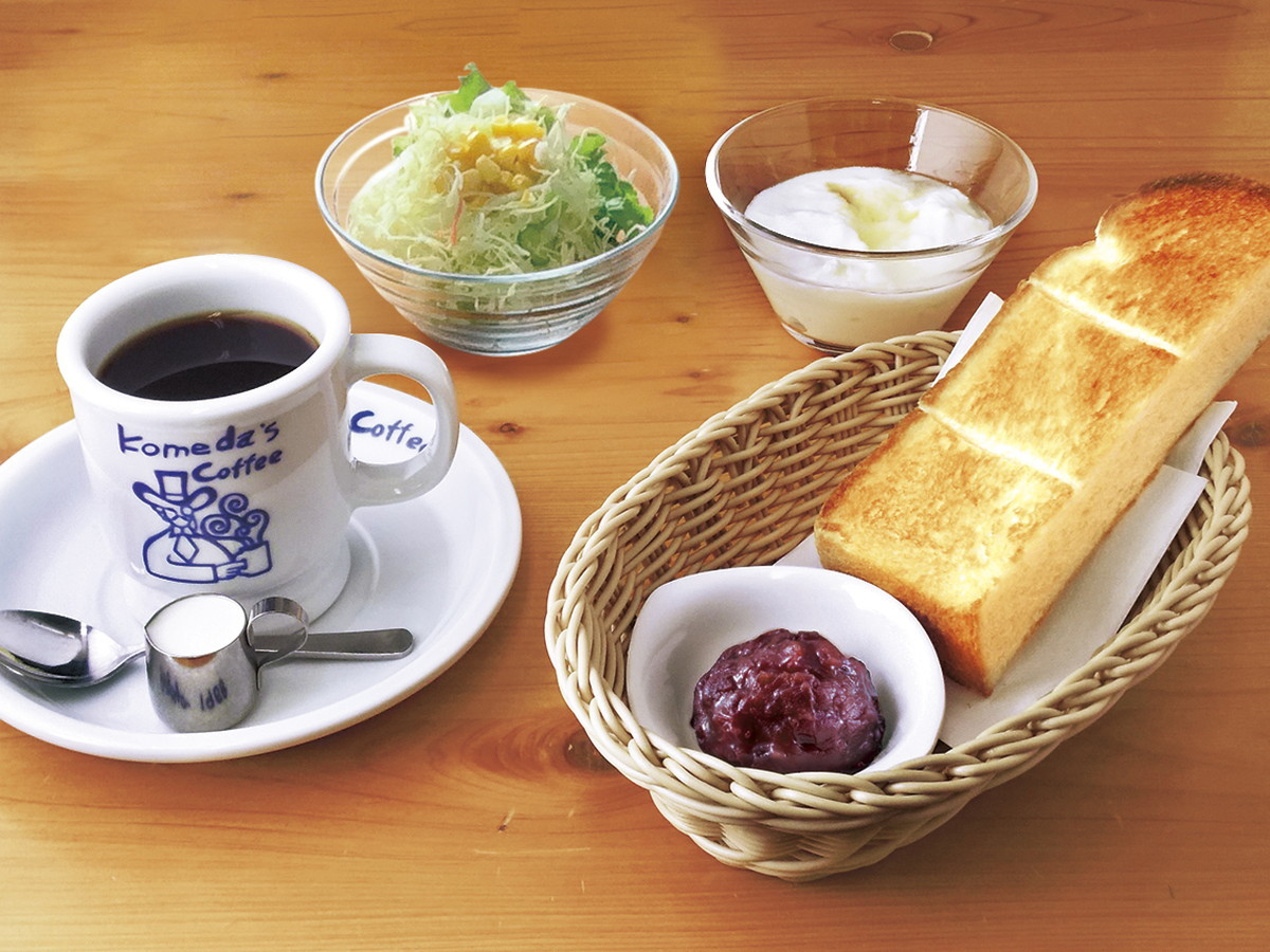 アパホテル〈渋谷道玄坂上〉 朝食付き【本館】「コメダ珈琲店」モーニングセット!