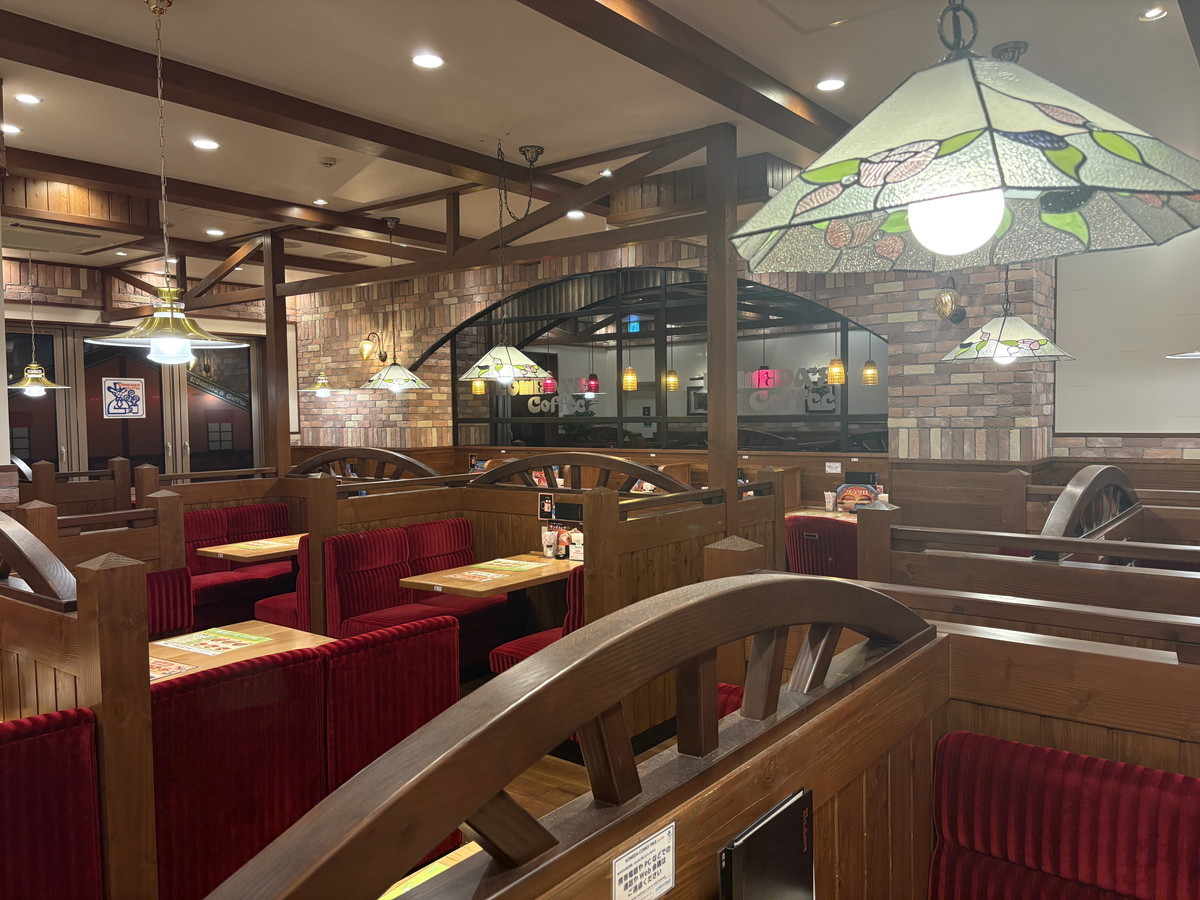 アパホテル〈渋谷道玄坂上〉 朝食付き【本館】「コメダ珈琲店」モーニングセット!