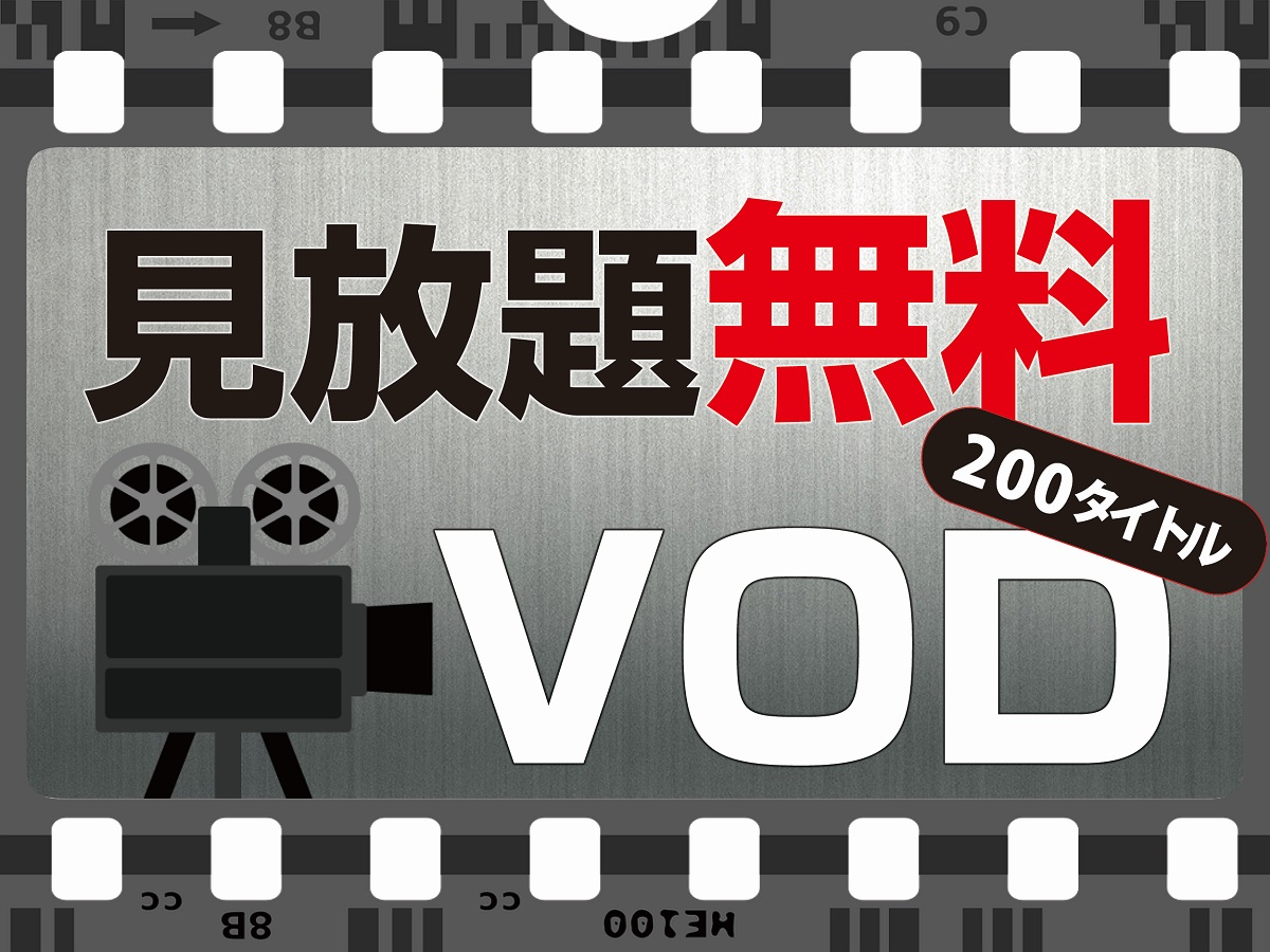 アパホテル<静岡駅北> 【南館】ツイン 全室禁煙