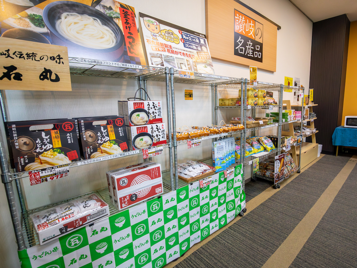 アパホテル<高松空港> 【朝食バイキング付き】25種類以上の和洋バイキング 天然温泉、高松空港⇔ホテル間無料送迎