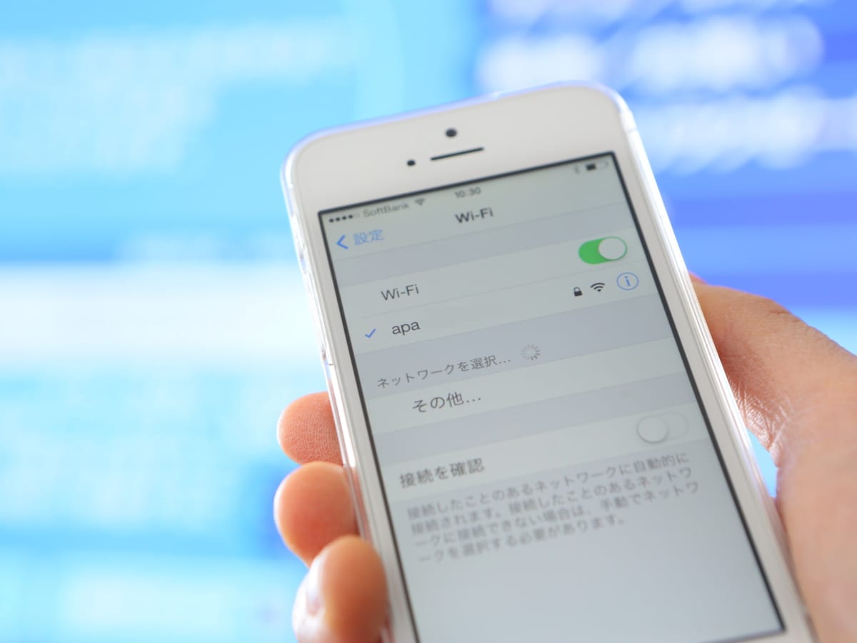 アパホテル＜埼玉谷塚駅前＞ 【素泊まり】プラン　■300台収容併設駐車場有り※有料※　■VOD視聴無料　■WiFi接続無料