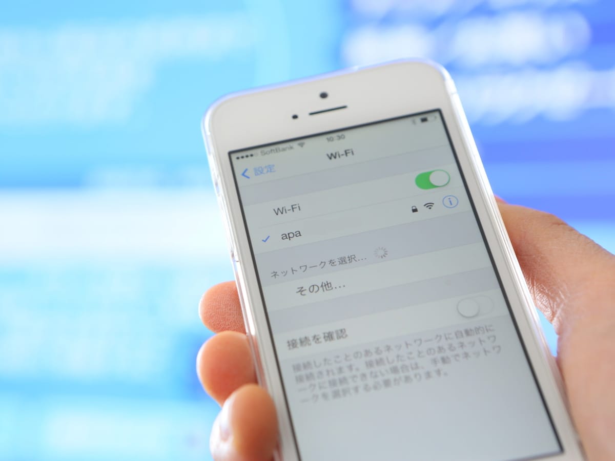 アパホテル＜埼玉谷塚駅前＞ セミダブル喫煙可