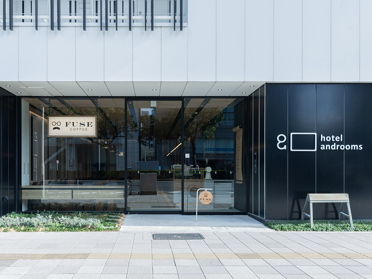 ホテル・アンドルームス名古屋伏見 スタンダードプラン 《 素泊り 》  