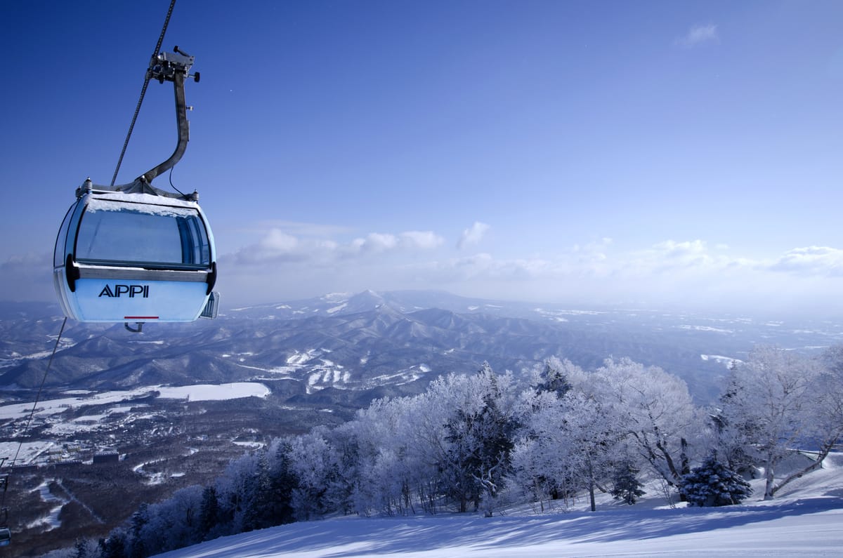 ANAインターコンチネンタル安比高原リゾート 【スキー・スノボプラン】リフト1日券(BLUE PASS)&選べるメインプレートとセミビュッフェの朝食付