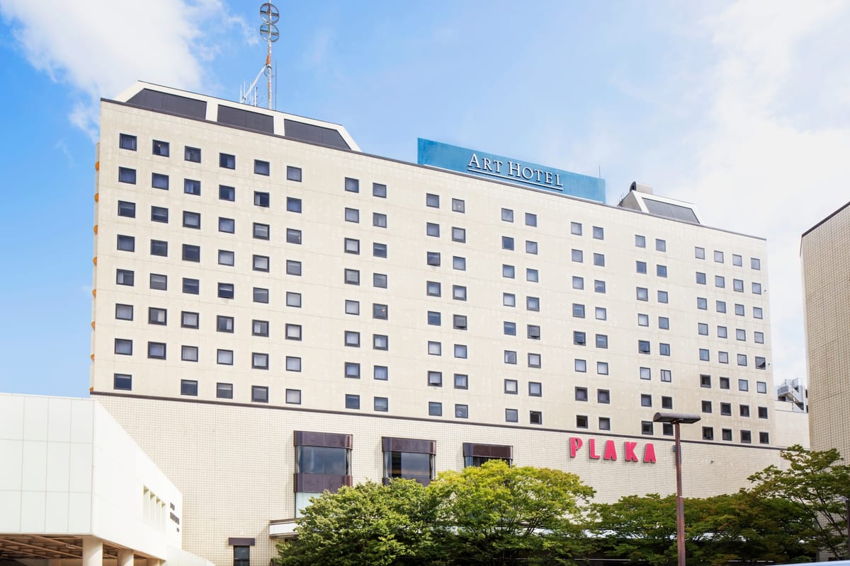 アートホテル新潟駅前 【航空券付き宿泊プラン】2025年客室リニューアル！アートホテル新潟駅前／素泊り