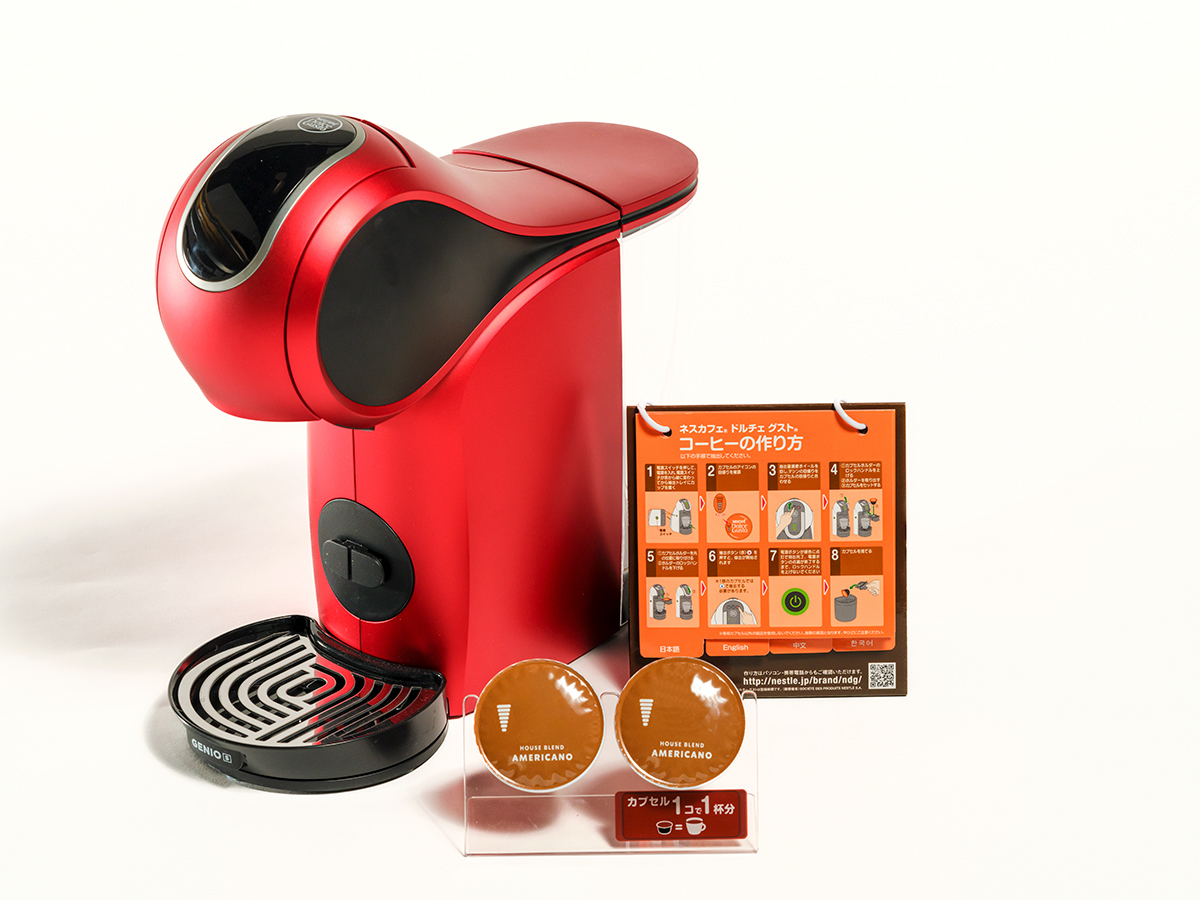 アパホテル〈金沢片町〉EXCELLENT（6/1～the b 金沢片町） 【素泊まり】32平米以上ジュニアスイートでバストイレ別 ｜お手軽で本格的に楽しめるコーヒーマシン導入