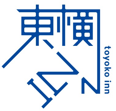 東横INN那須塩原駅西口