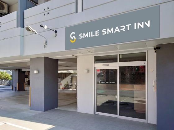 スマイルスマートイン那覇久米