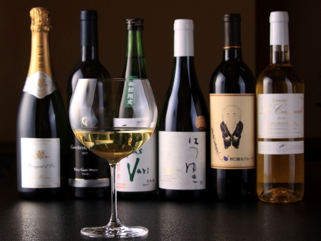 望楼NOGUCHI函館 【早期割60日前】最大2200円OFF◆半個室食事処で和洋創作会席を堪能／1泊2食