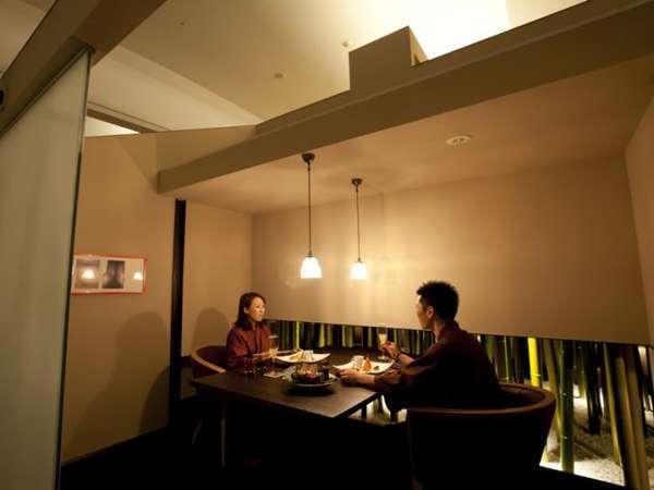 望楼NOGUCHI函館 【早期割60日前】最大2200円OFF◆半個室食事処で和洋創作会席を堪能／1泊2食