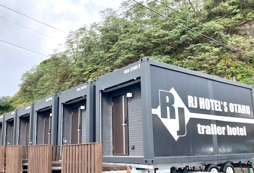 アールジェイホテルズ DM【無料駐車場完備】【禁煙】スタンダード　ツインルーム