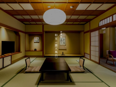 森の栖リゾート＆スパ 【本館】和室（露天風呂）※禁煙室