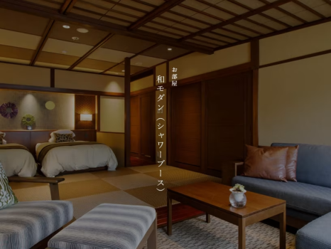 森の栖リゾート＆スパ 【本館】和モダン（シャワーブース）※禁煙室