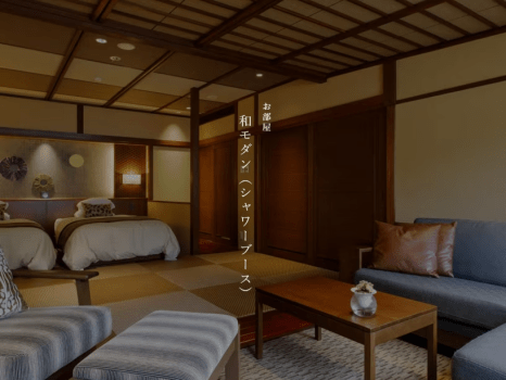 森の栖リゾート＆スパ 【本館】和モダン（シャワーブース）※禁煙室
