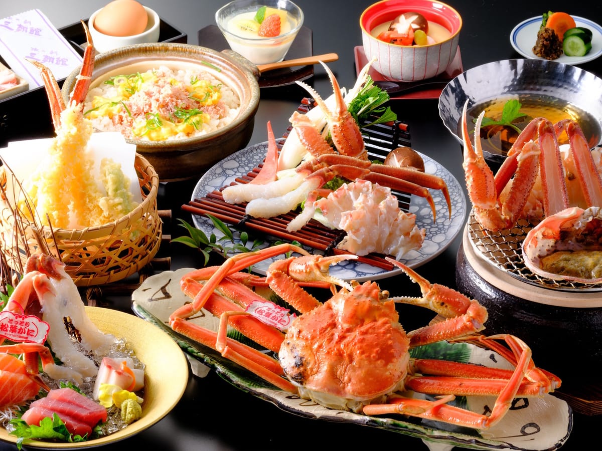 三朝館 【松葉ガニ2杯相当】鳥取県産タグ付き活松葉ガニを贅沢に味わう極上会席|松葉かに料理3品&松葉ガニ浜茹で姿盛り付き