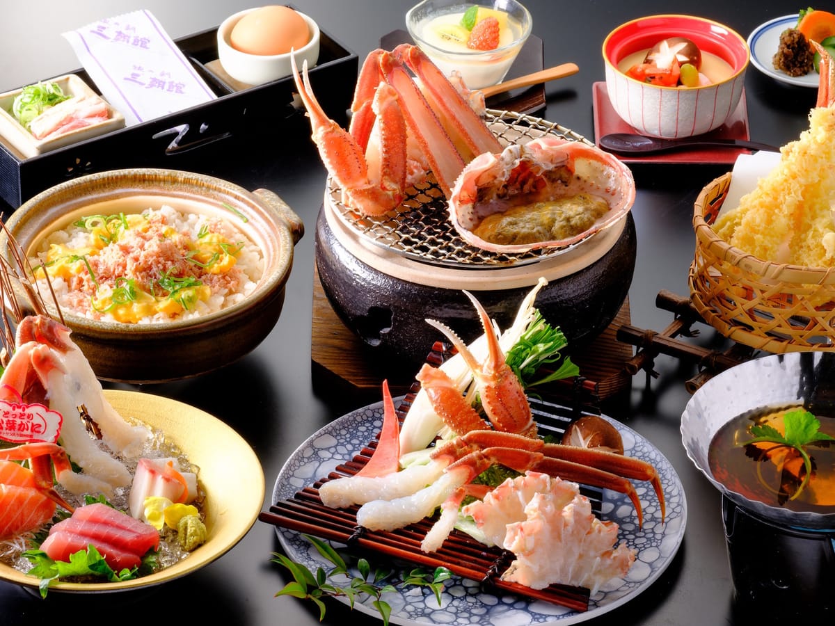 三朝館 ≪温泉と松葉蟹≫【県産活松葉ガニ会席】地元産活松葉かに料理3品!タグ付き松葉蟹をお1人様1杯分使用♪
