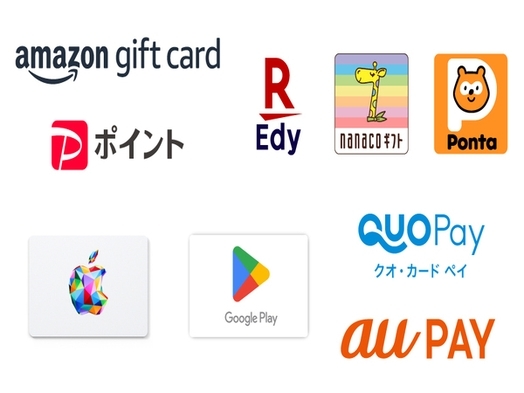 エスペリアホテル長崎   【選べるキャッシュレスポイント1200円分付プラン】＜素泊まり＞