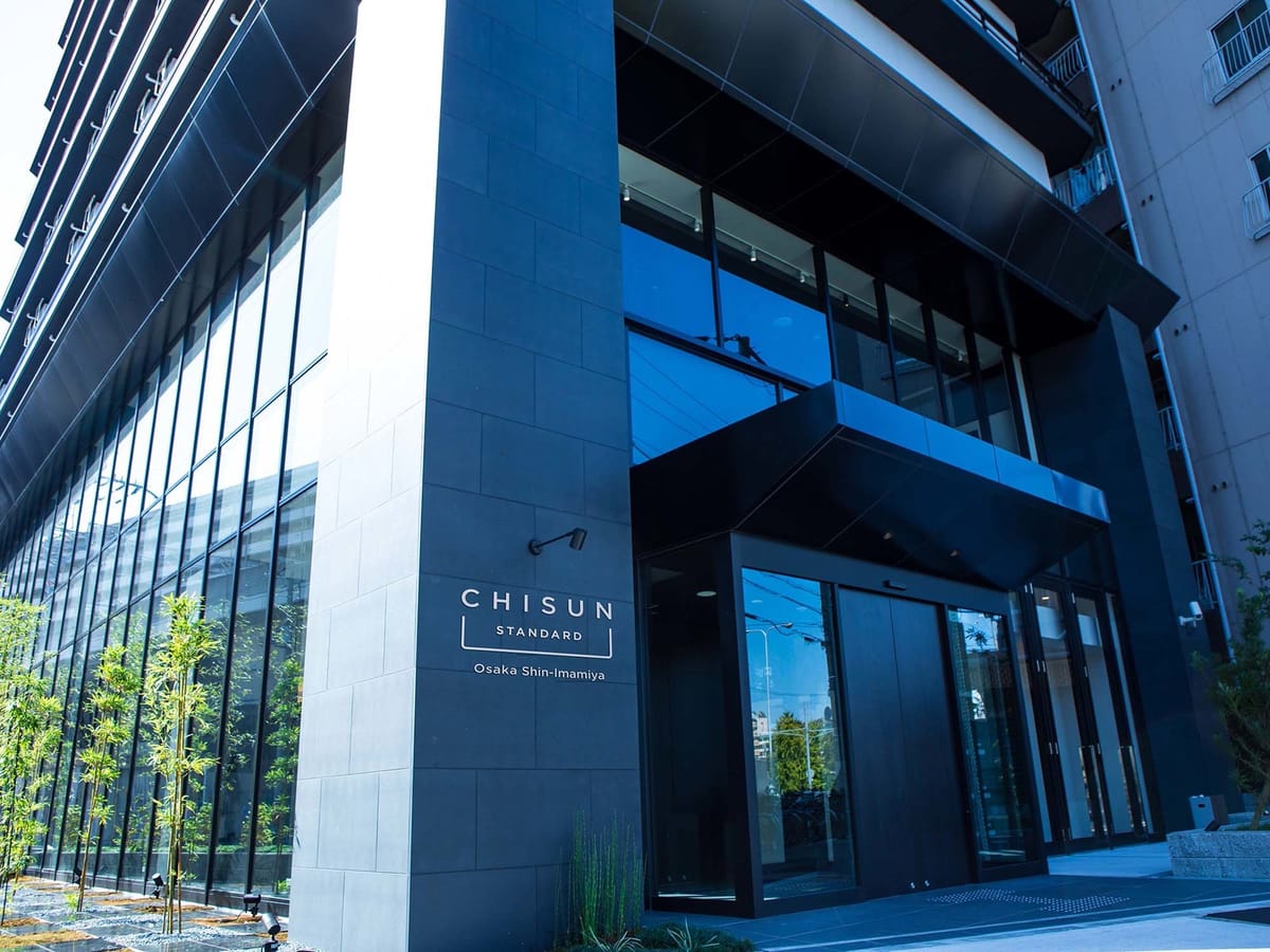 チサン スタンダード 大阪新今宮 早期予約プラン60 《 素泊り 》　60日前までの予約でおトクに宿泊！