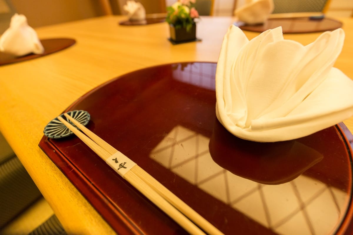 オーセントホテル小樽 【季節の会席】北海道の旬を愉しむ四季会席／夕朝食付