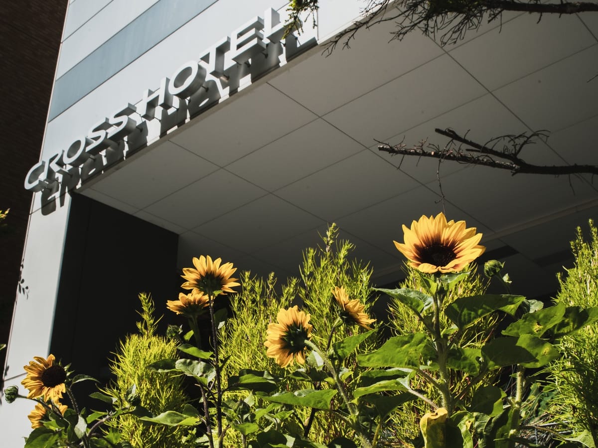 クロスホテル札幌 ー【航空券セット割】ベーシックステイ -クロスフロア- 高層階だけの特別な滞在時間＜ラウンジサービス＆朝食付＞/KD2