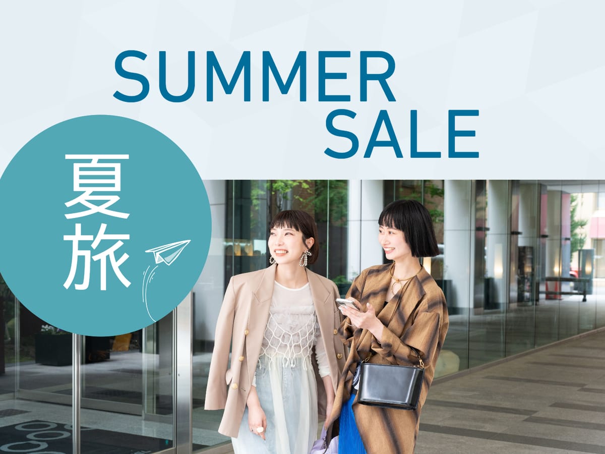 クロスホテル札幌 【限定SALE】【選べるツインorダブル23㎡★】/食事なし/S17