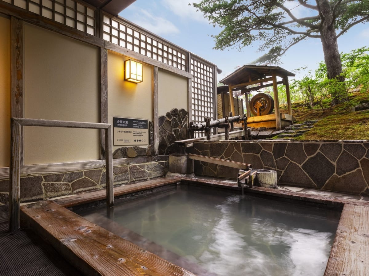 第一滝本館 【早割30】10%OFF!北海道の旬の味覚を食事処で楽しむ/特別御膳・和朝食