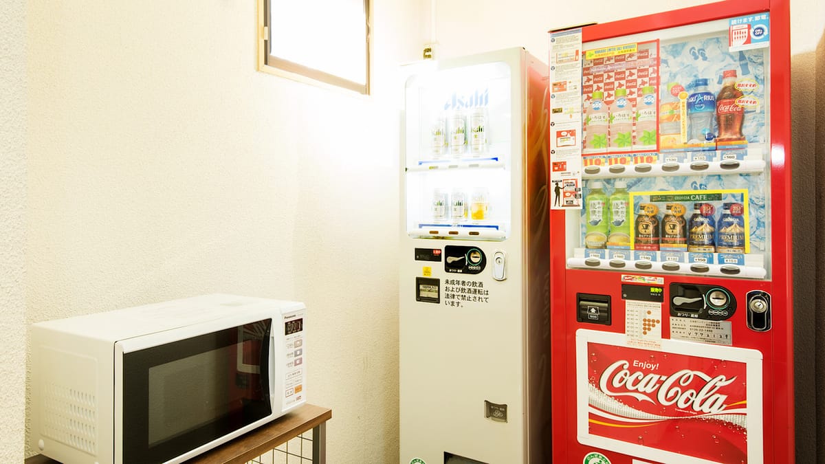 ホテルスリーエム グリーンシーズン2026【早期予約割引プラン14】14日前までのご予約で3％以上引き＜素泊まり＞