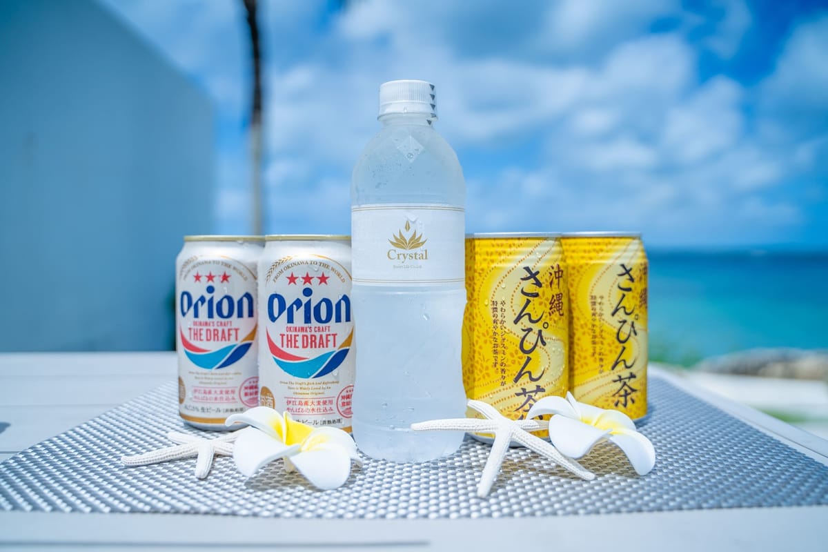 クリスタルパーク久松 【朝食付】ホットサンドの朝食付きプラン