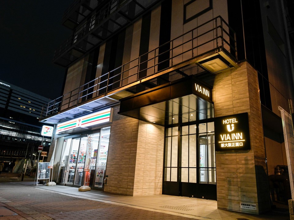 ヴィアイン新大阪正面口 【食事なし】定番のスタンダードプランでシンプルステイ！